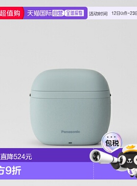 日本直邮松下 ESP330UB 烟熏蓝三刀头剃须刀带 Lamdash 手掌入式