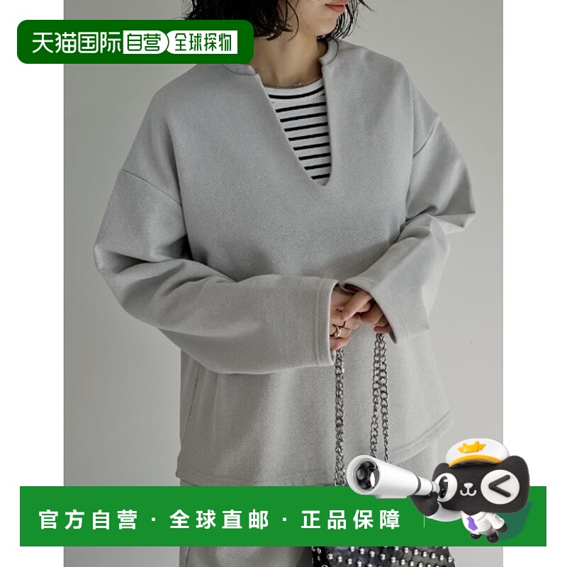 1h可退 日本直邮Re:EDIT 女装 深V领拉毛卫衣 闪光线衫 宽松舒适