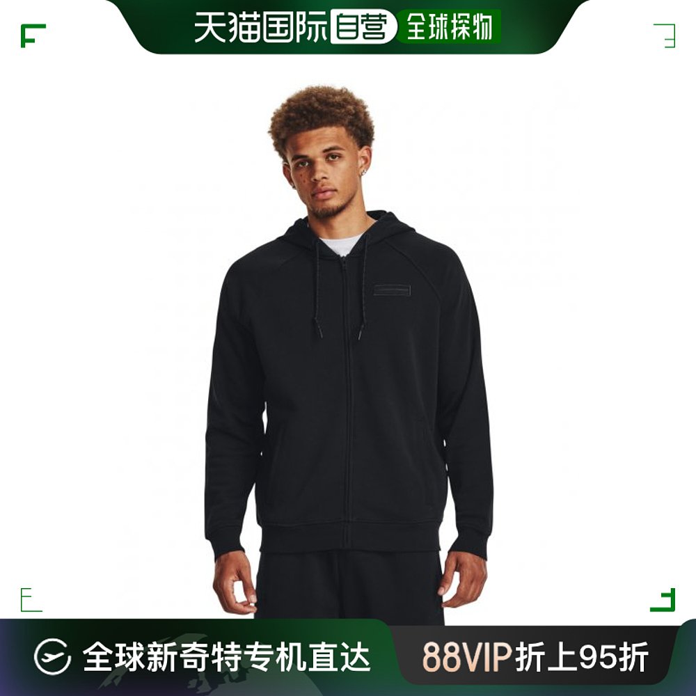 韩国直邮UNDER ARMOUR 安德玛 运动卫衣/套头衫男士公用1382112-0