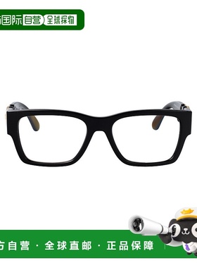 香港直邮VERSACE 男士眼镜 0VE3368UGB1 SS2025 黑色 Glasses