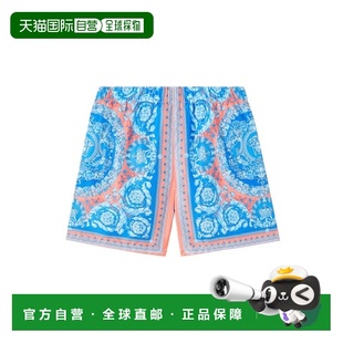 Barocco 男童 泳裤 童装 舒适时 1h可退 blue蓝色 香港直邮versace