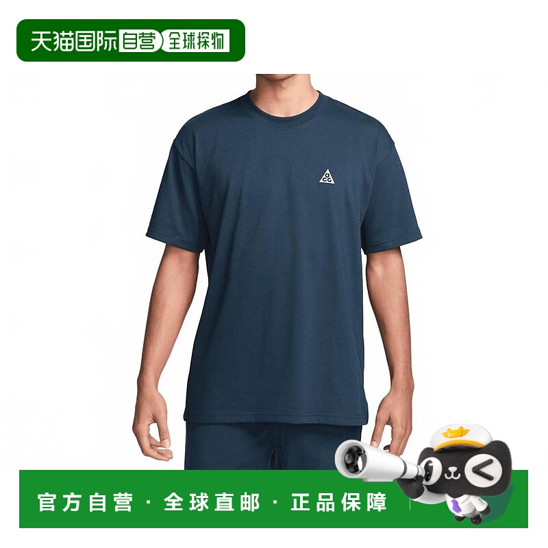 1h可退 【美国直邮】nike 男士 上装T恤