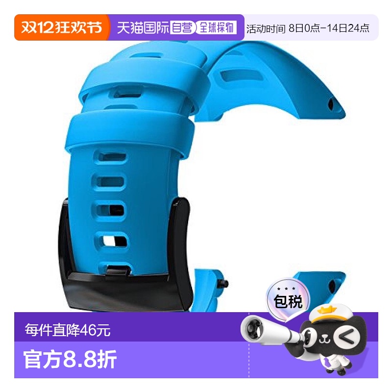 【日本直邮】Suunto颂拓 表带 Ambit3Sport/Run/2S/2R对应 蓝色