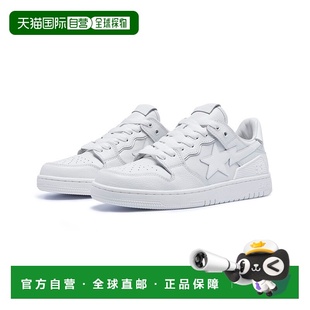 SK8 专 BATHING 黑白双色 STA BAPE 男鞋 APE 日本直邮A 1h可退