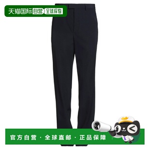 1h可退 香港直邮Dries Van Noten 德赖斯 范诺顿 男士 休闲长裤