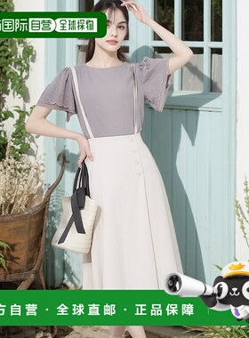 1h可退 日本直邮Couture Brooch 女士麻质风格拉链开叉裙 5087203