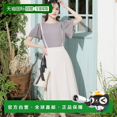 1h可退 日本直邮Couture Brooch 女士麻质风格拉链开叉裙 5087203