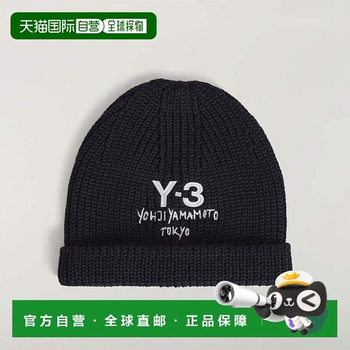 日本直邮Adidas Y-3“Y-3 Chunky Knit Beanie”男女通用美利奴针