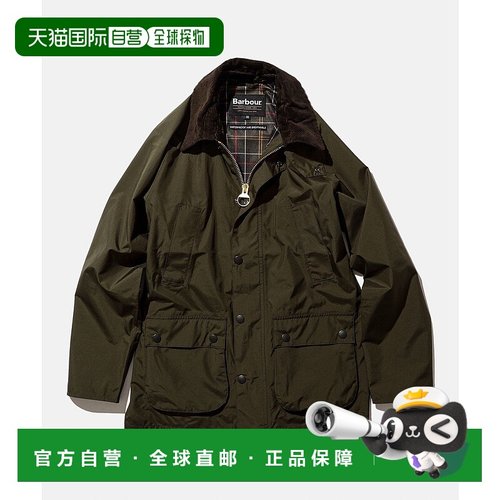日本直邮BEAMS Barbour BEDALE新款Barbour Tech经典版型夹克外套