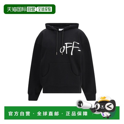 1h可退 香港直邮off-white 女士 Shared Over 连帽衫 2BB058S26FL