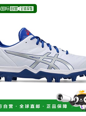 日本直邮ASICS 棒球鞋1121A067 GOLDSTAGE FANG 白色/纯银色