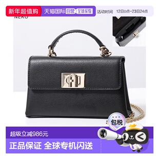 日本直邮FURLA 1927系列皮革链条肩包斜挎包 [FU3536AW011842]