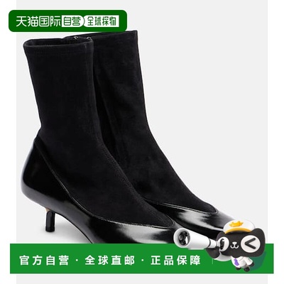 1h可退 香港直邮潮奢 Jacquemus 女士 Tourni 皮质绒面革短靴袜靴
