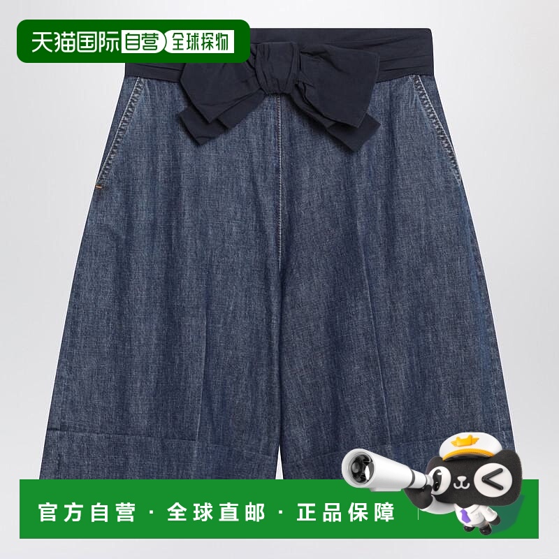 1h可退 香港直邮VALENTINO GARAVANI 女士休闲裤 7B3DD20P7MRRVAL