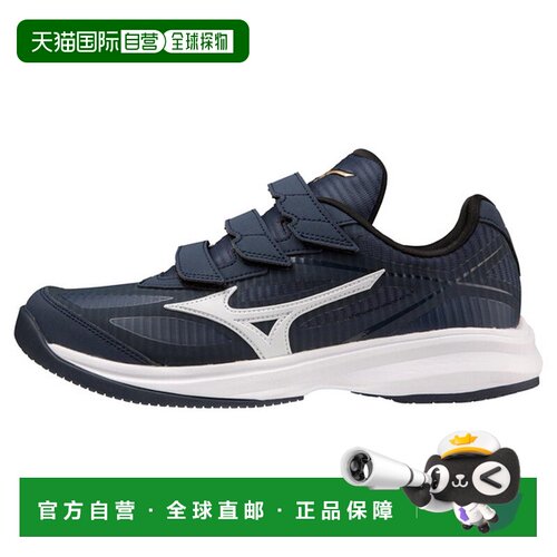 日本直邮Mizuno 美津浓 GLOBAL ELITE WAVE LITE REVOLAN ELITE