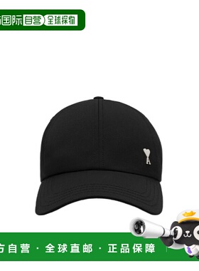 香港直邮Ami Paris 棒球帽黑色图案帽子 UCP023PA0007情人礼物