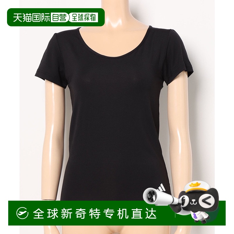 ɫ M 1h ձֱadidas Ůʿٸɶ AP0352˶͸184.3Ԫ(88VIP 95)