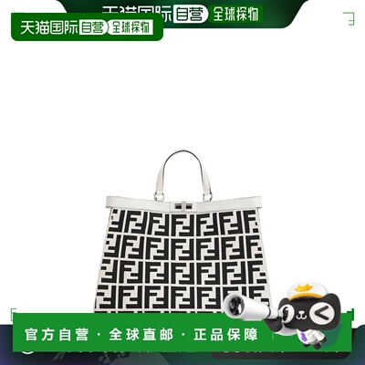 香港直邮FENDI 女士手提包 8BH374AJQYF1LAF SS2024 黑色