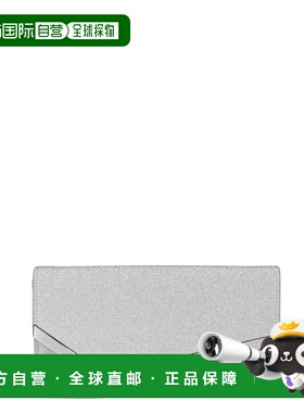 1h可退 香港直邮Jimmy Choo 周仰杰 女士 EMMIE 亮片布织手包 EMM