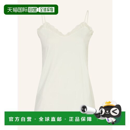 欧洲直邮FALKE 女士背心吊带 100314501412000 CO 白色 Top DELIC