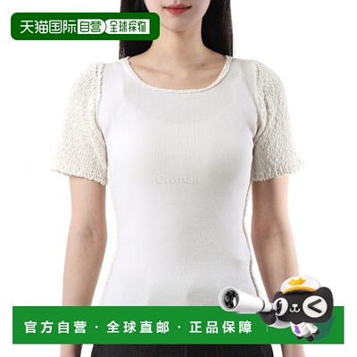 韩国直邮OUR LEGACY 反圆领短袖 Bone Tech Cotton（W2253IB）