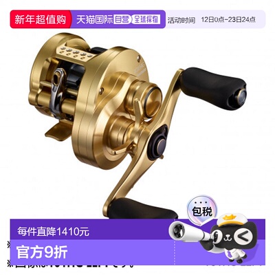 日本直邮Shimano Reel '21 Calcutta Conquest 201HG 左 [4]