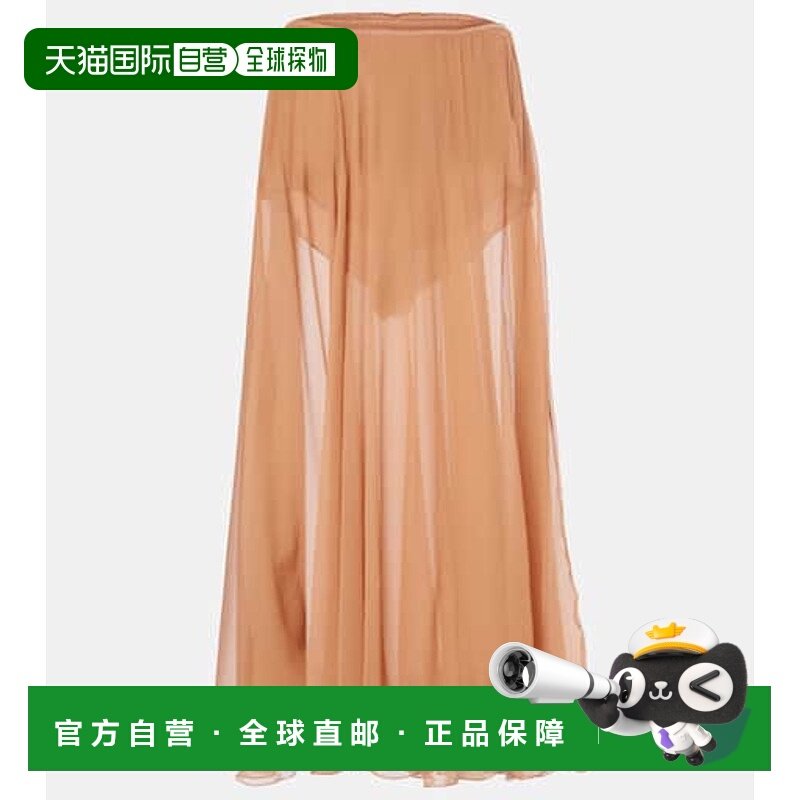 香港直邮Chloe 蔻依 女士 真丝棉布中长半身裙 pink粉色 舒适时尚