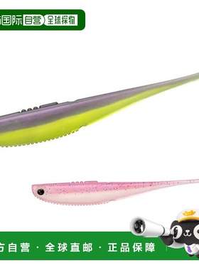 【日本直邮】达亿瓦Bass Worm STEEZ Real Slugger R 1.7 粉红珍
