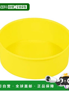 【日本直邮】Pearl Metal珍珠金属 橡胶材质饼干模型 16cm 黄色CX