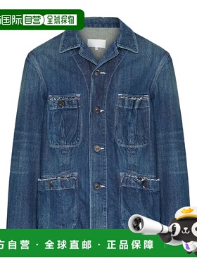 1h可退 香港直邮Maison Margiela 牛仔夹克 S67AM0100M30037