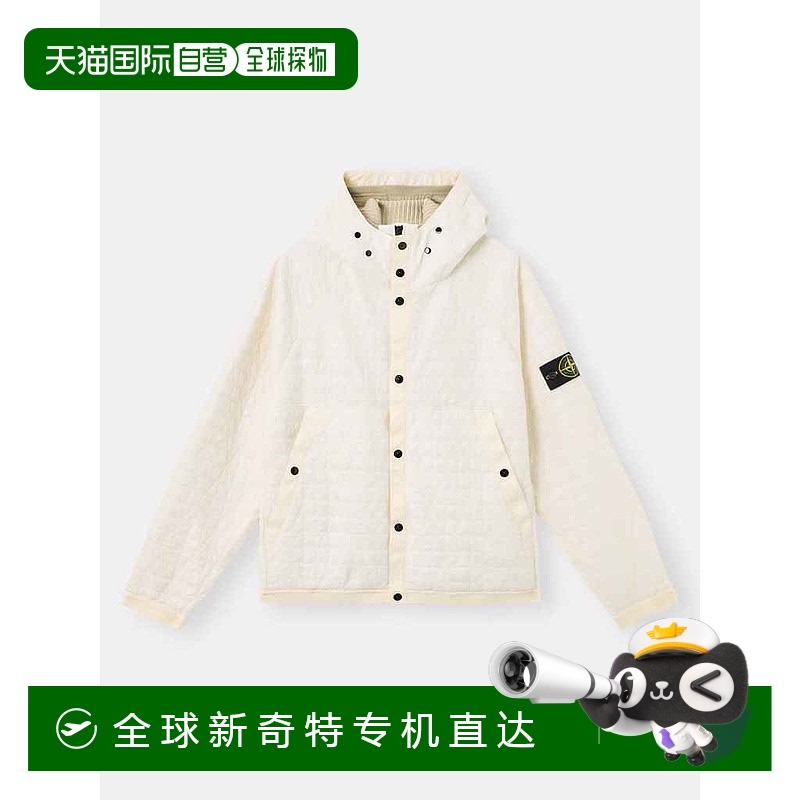 1h可退 香港直邮Stone Island 石头岛 男士 加厚連帽夾克 K2S1541