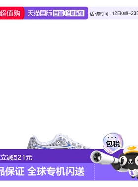 香港直邮ASICS 男士专项运动鞋 1203A607U103亚瑟士