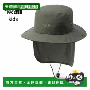 日本直郵THE BeFree 兒童 嬰兒 TNF 帽子 北面 FACE NORTH Shield