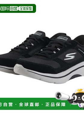日本直邮SKECHERS 男士 Go Walk Arch Fit 2.0 免系带运动鞋 黑色