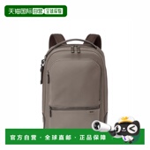 自营欧洲直邮Tumi途明 Harrison男士 灰褐色尼龙拉链开合双肩包