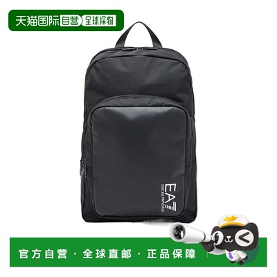 香港直邮EA7 EMPORIO ARMANI 男士双肩包 7X000113AF19722UC001