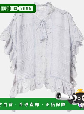 1h可退 香港直邮潮奢 ISABEL MARANT 女士 Payton 英格兰刺绣棉质