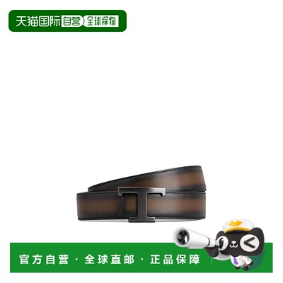 香港直邮Tod's 徽标双面皮带 XCMCQR56100QOO