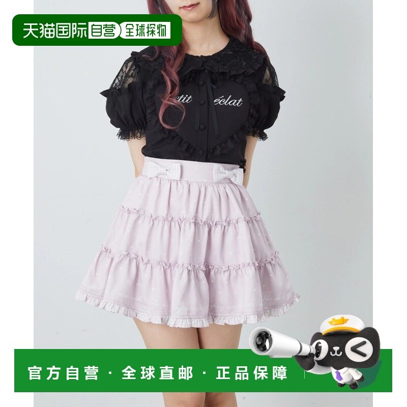 1h可退 日本直邮Ank Rouge 女装 心形千鸟格纹短裙裤 40054005250,女装/女士精品,休闲裤,淘宝优惠券,粉丝福利购,淘宝优惠卷