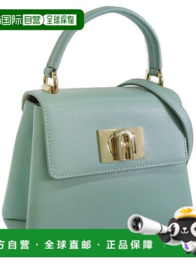 日本直邮FURLA 女士包袋 2WAY 单肩包 手提包 皮革 绿色 1927-MIN