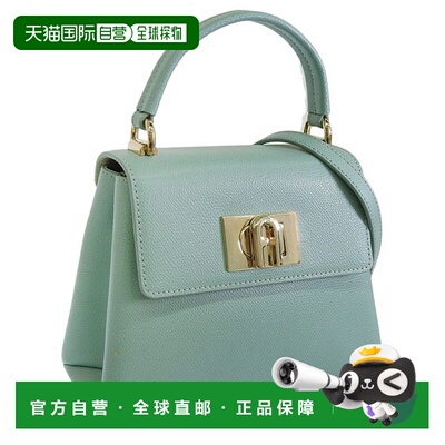 日本直邮FURLA 女士包袋 2WAY 单肩包 手提包 皮革 绿色 1927-MIN