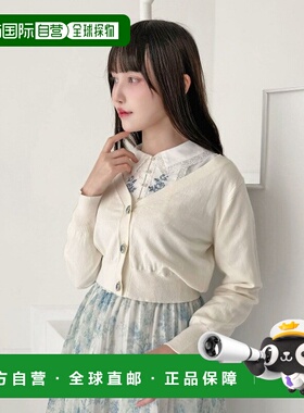 日本直邮an another angelus 女装 玫瑰浮雕扣V领针织开衫 57BJ04