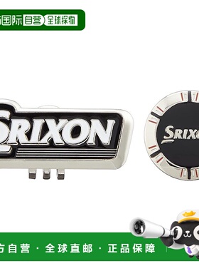 【日本直邮】邓禄普SRIXON GGF-15334 夹式记号笔 黑色