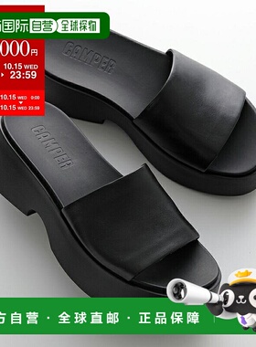 日本直邮CAMPER Tasha 凉鞋 K201797 女款平底厚底拖鞋 001/黑色