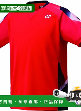 日本直邮Yonex 制服比赛衬衫合身款式网球比赛衬衫短袖10676-496