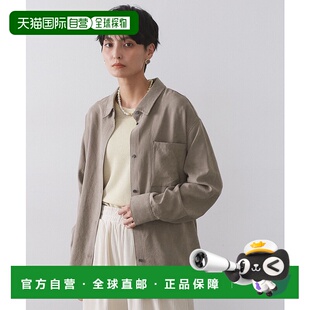 1h可退 日本直邮OPAQUE.CLIP 女装 仿麂皮质感 宽松衬衫 半自动洗