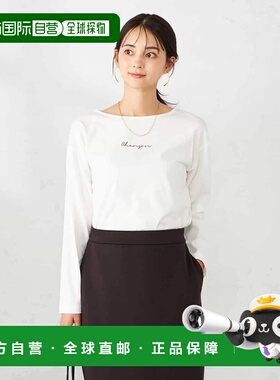 1h可退 日本直邮a.v.v 女装 纯棉圆领短袖T恤 多款罗纹设计 K2KAD