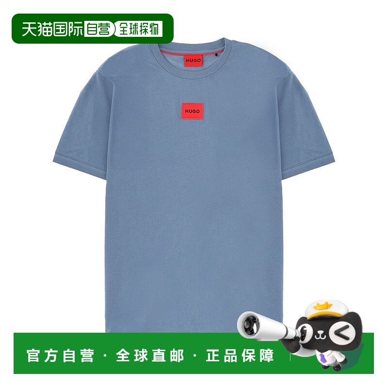 1h可退 香港直邮boss 雨果 男士 带LogoT恤 5044797810229761496