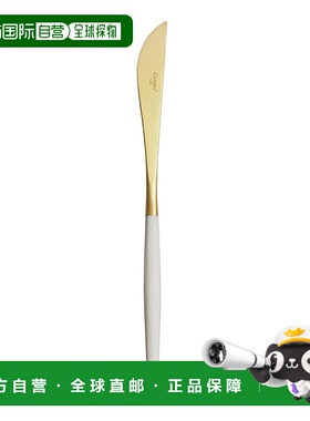 日本直邮Cutipol 男士/女士 GOA系列白色餐桌刀（晚餐刀）