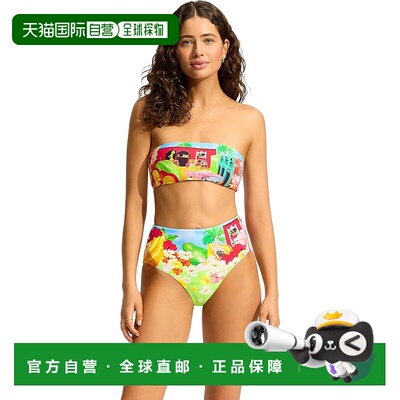 自营Seafolly Cuba Bikini Bottom Women's Turquoise Tropical H